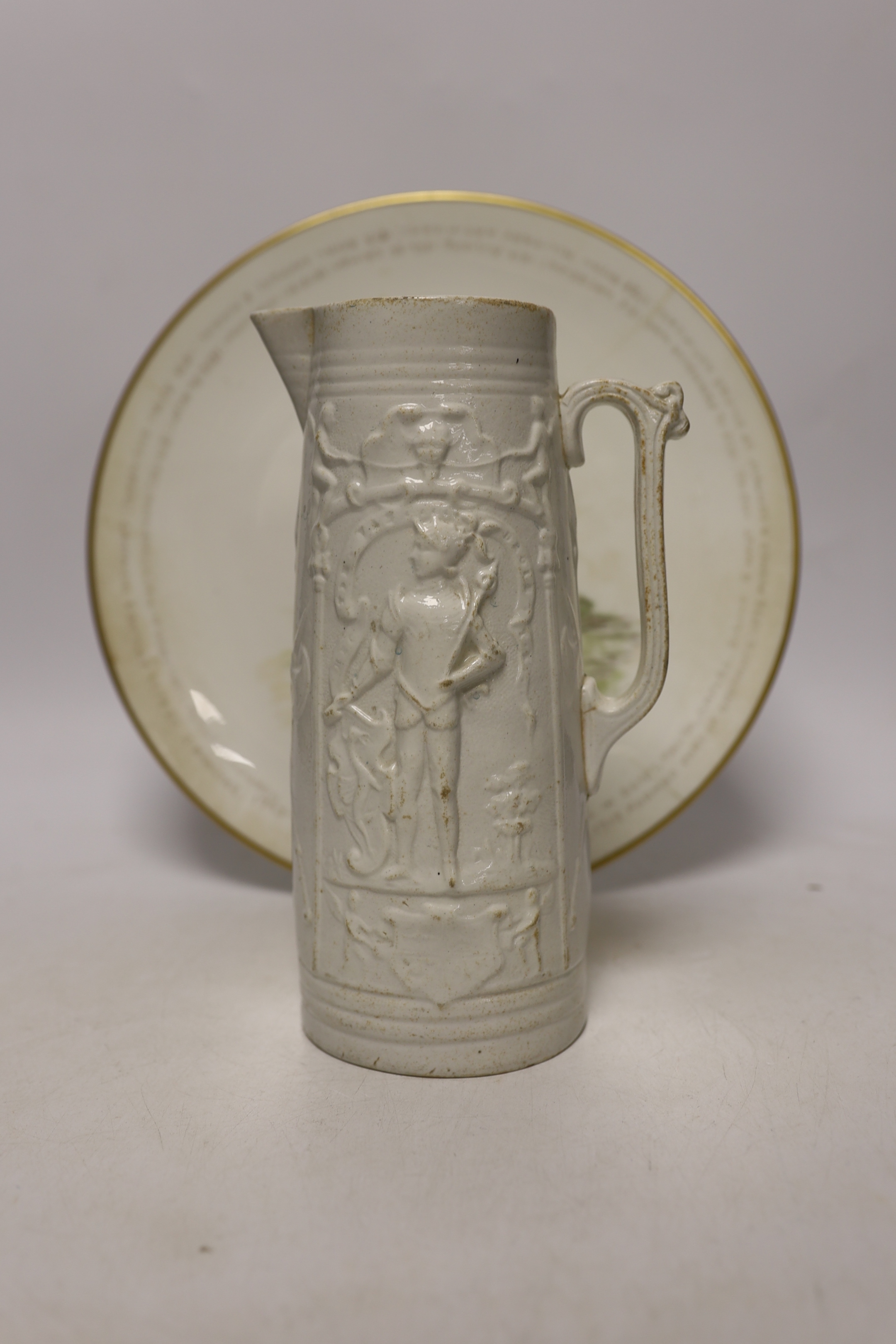 International Exhibition souvenir nursery plate 1862, a Royal Engineers plate and a jug, 20cm